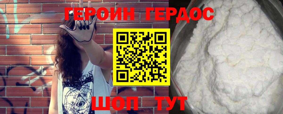 Галлюциногенные грибы Конаково