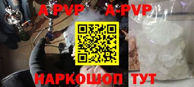 мяу мяу мука Краснознаменск