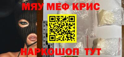 МДПВ Краснодар