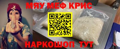 МДПВ Краснодар