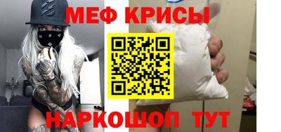 МДПВ Краснодар