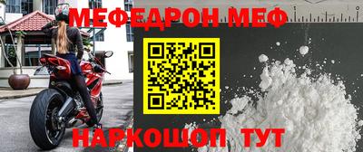 МДПВ Краснодар