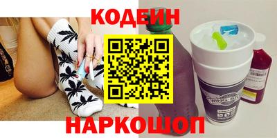 мяу мяу мука Краснознаменск