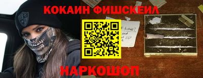 мет Краснокаменск