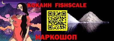 МДПВ Краснодар