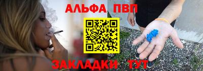 мяу мяу мука Краснознаменск