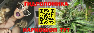мет Краснокаменск