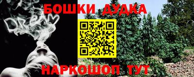МДПВ Краснодар