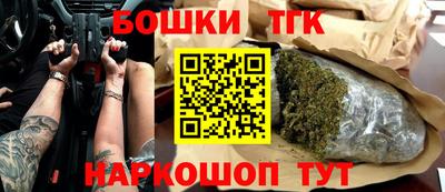 мяу мяу мука Краснознаменск