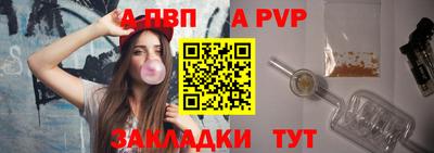 мяу мяу мука Краснознаменск