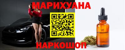 мяу мяу мука Краснознаменск