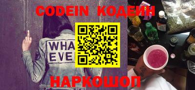 МДПВ Краснодар