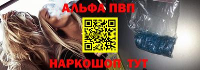 мяу мяу мука Краснознаменск