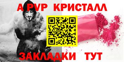 МДПВ Краснодар