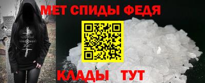 мяу мяу мука Краснознаменск