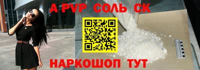 мяу мяу мука Краснознаменск