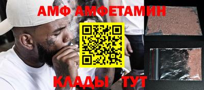 мяу мяу мука Краснознаменск