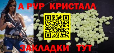 МДПВ Краснодар