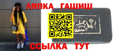 МДПВ Краснодар