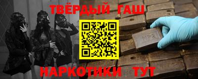 мяу мяу мука Краснознаменск