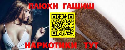 мяу мяу мука Краснознаменск