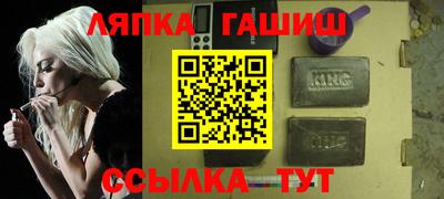 МДПВ Краснодар