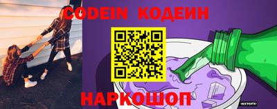 МДПВ Краснодар