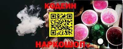 мяу мяу мука Краснознаменск