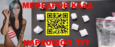 МДПВ Краснодар