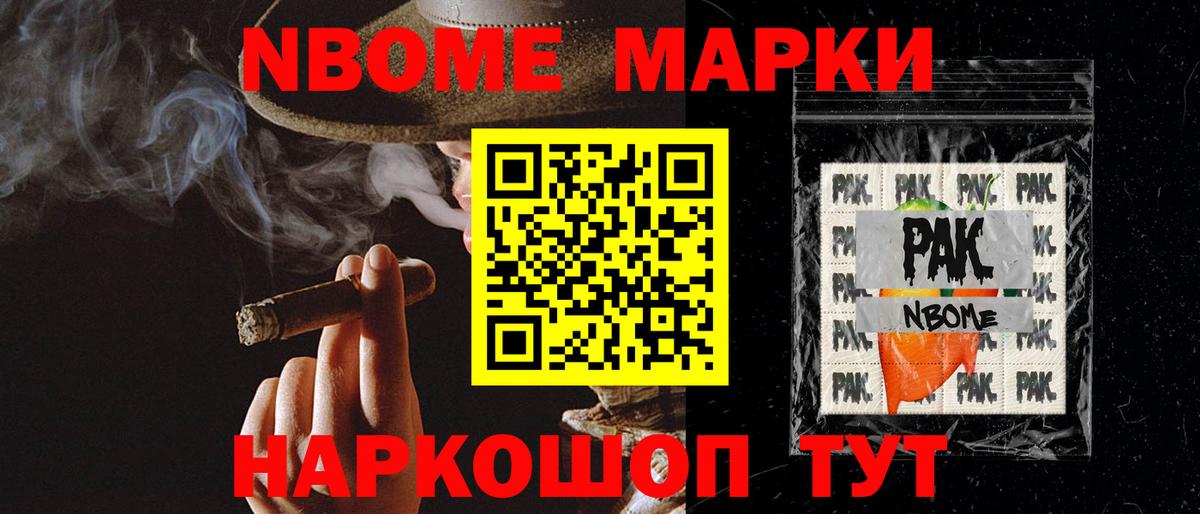 Кокаин  Конаково  Бошки Шишки  Вход с VPN  МЕФ кристаллы  ГАШИШ 